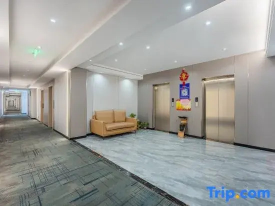 Jieyang Fengjiang E-sports Hotel