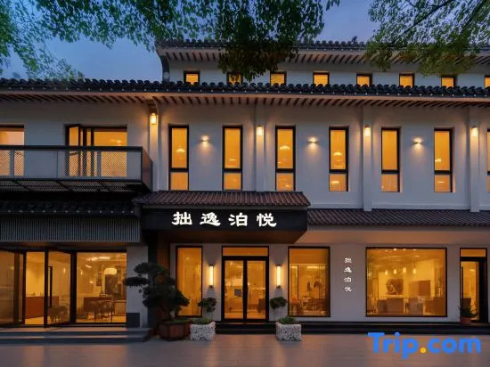 Zhuoyi Boyue Hotel