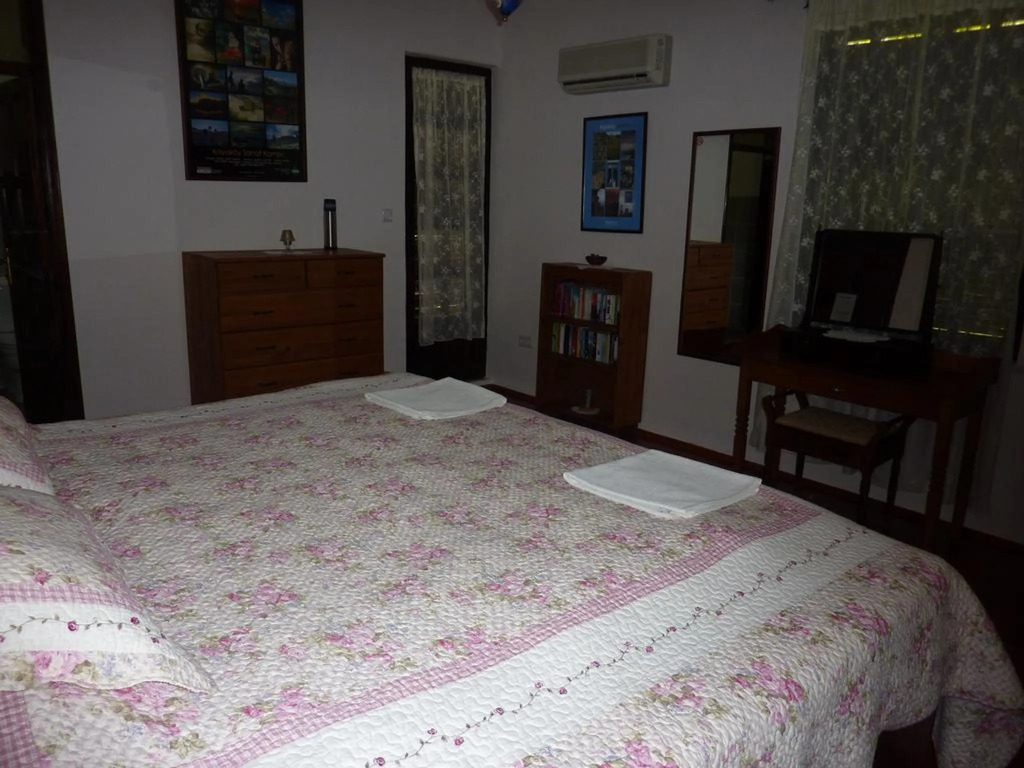 Misafir Evi Hotel