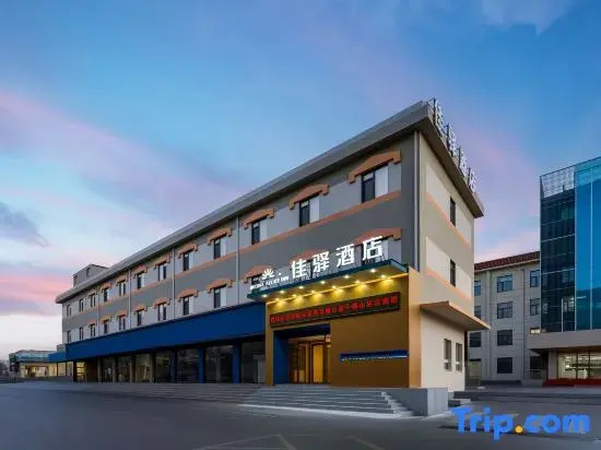 Grace Inn Hotel (Jinan Qianfo Mountain West Gate Quancheng Park Subway Station)