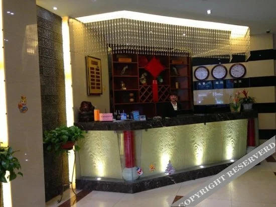Yuewang Hotel