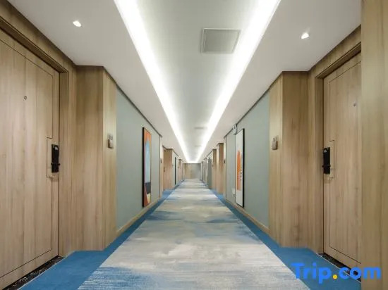 Unitour Hotel (Shaodong Jinlong Avenue Railway Station)