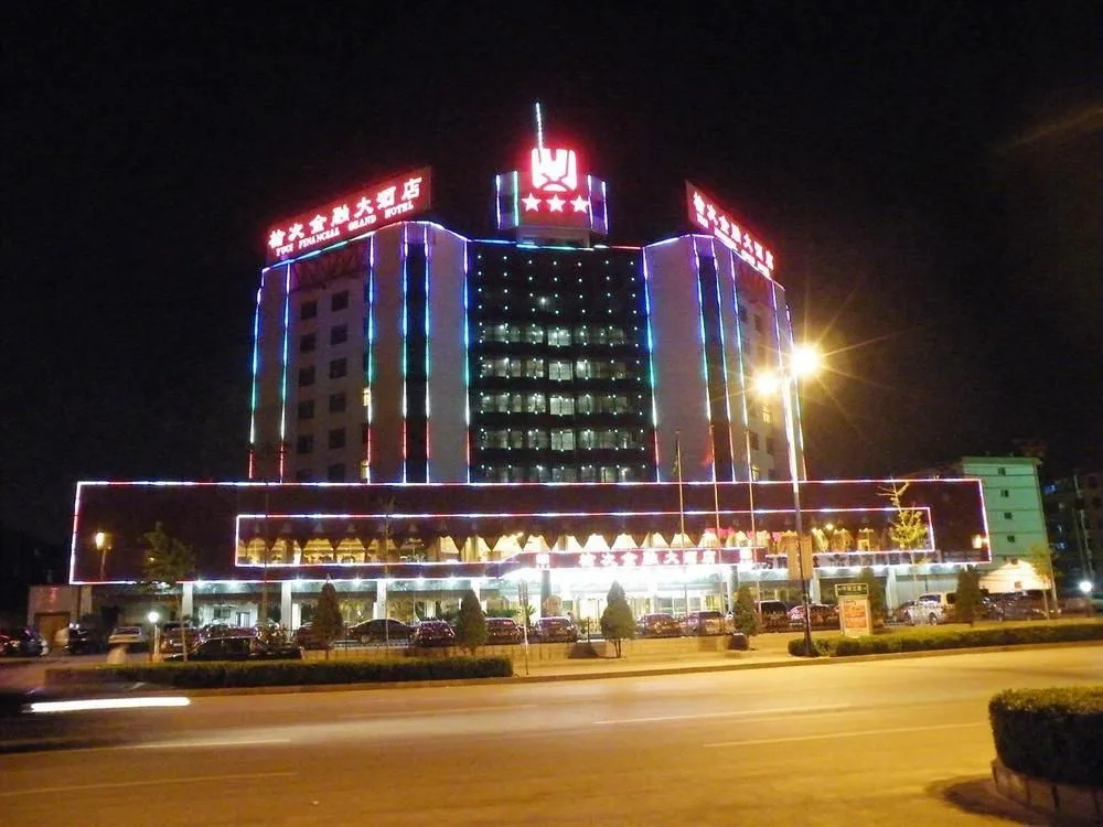 Yuci Financial Hotel