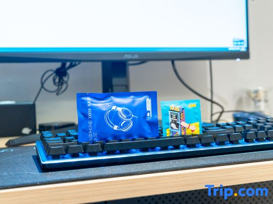 PengYoo Esports Hotel (Guanlan)
