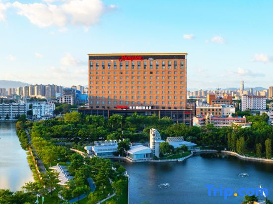 Hampton by Hilton Xiamen Jimei Xinglin Bay