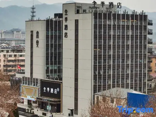 JI Hotel (Chizhou Dongzhi)