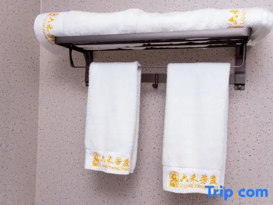 Liuhe Fangting · Liuhe Garden Court Oxygen-Supplying Garden Boutique Stay (Dukezong Ancient City)