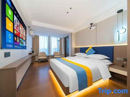 Meifeng Jisu Hotel (Shantou Haojiang Hepu Avenue)