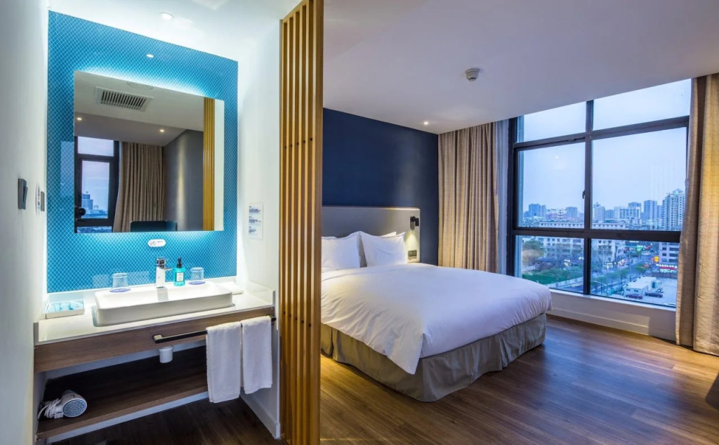 Holiday Inn Express Haining City Center