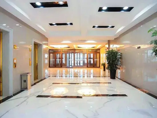 Holiday Inn Beihu No.1