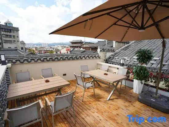 Manyuanju · Leisure Vacation Homestay (Changting Jichuan Store)