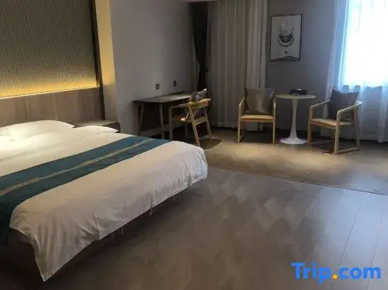 Muliangchen Shuihui Hotel (Wanda Plaza Longta)