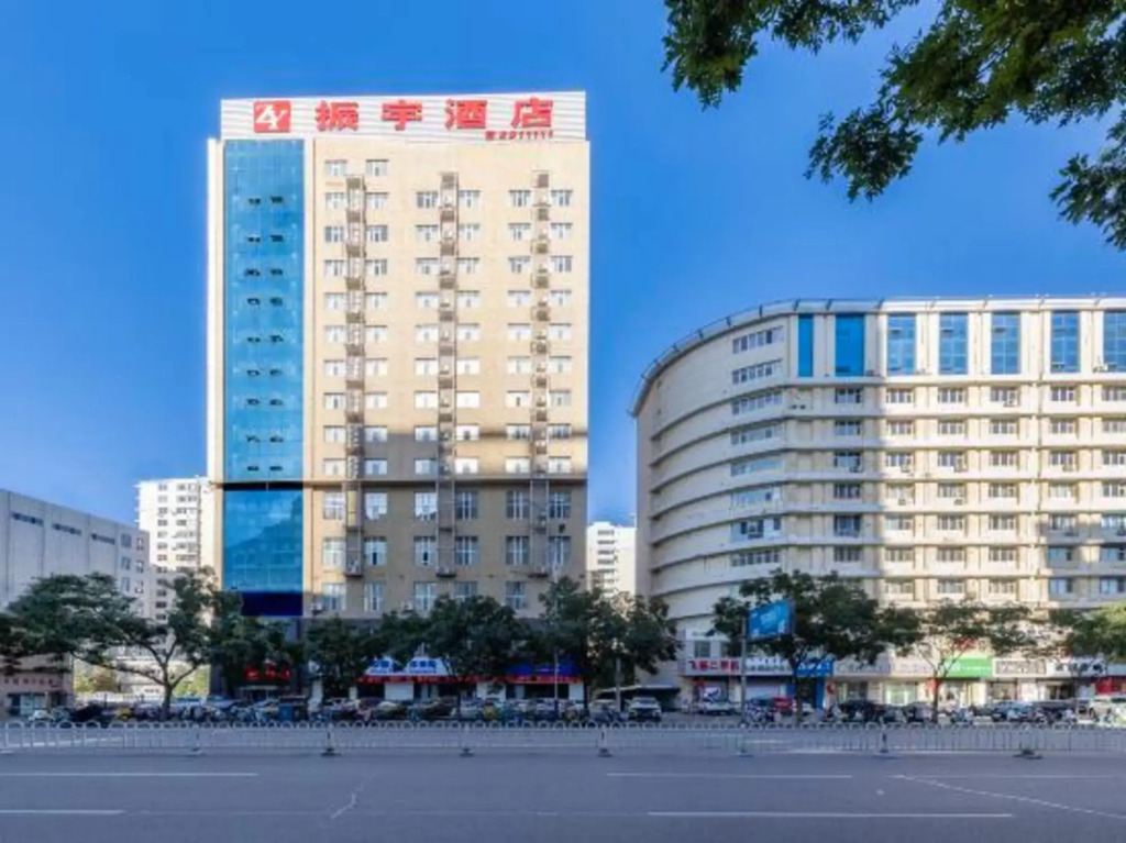 Zhenyu Hotel