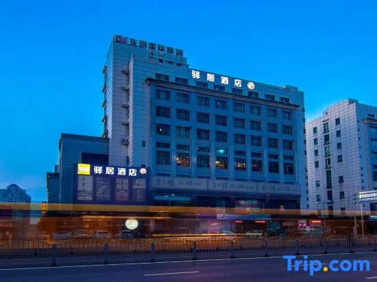 Ease Hotel Shanghai Songjiang College Town Happy Valley