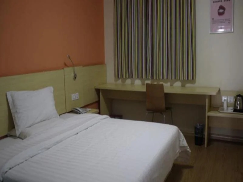 7Days Inn Luoyang Train Station Xinduhui Branch