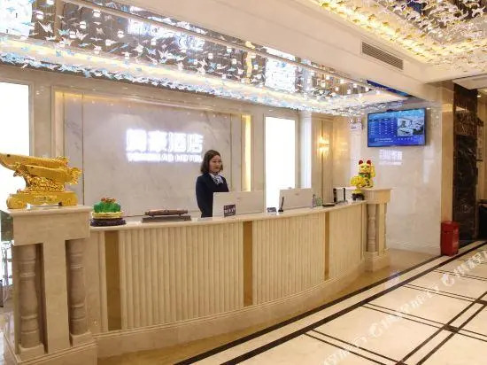 Ten Hoe Hotel