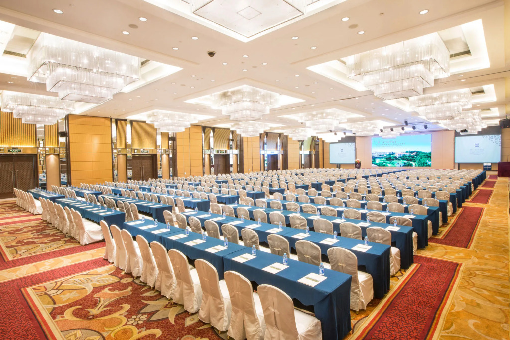 Xiamen C&D Hotel