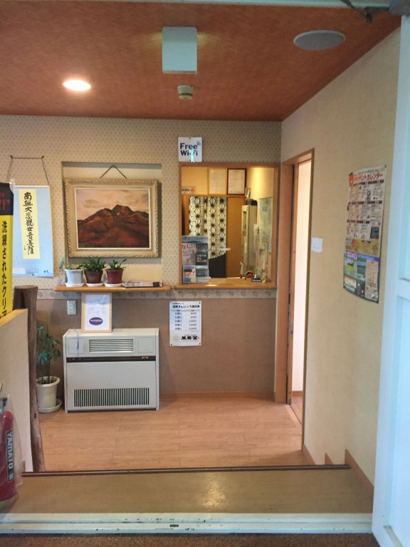 Akakura onsen eho ryokan