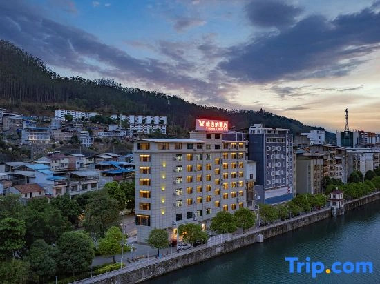 Vienna Hotel Guangxi Baise Tianlin