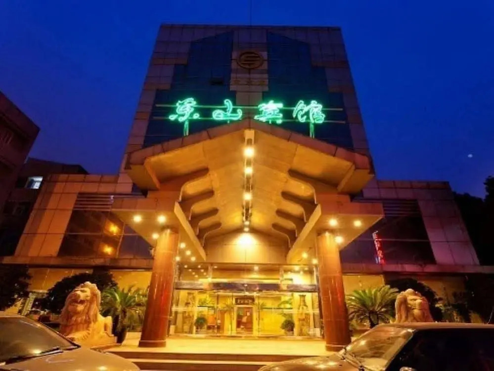 Dongshan Hotel