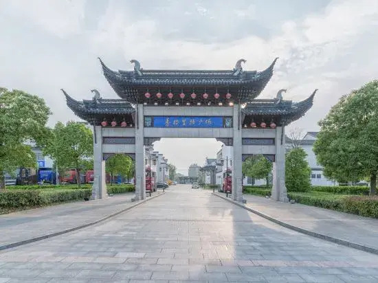SuiningShuiyueHotel