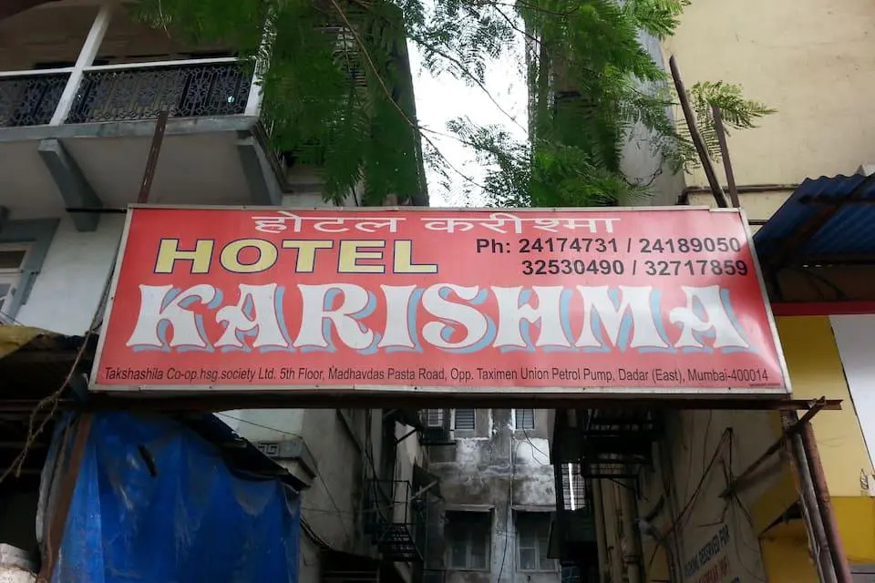 OYO 73415 Hotel Karishma