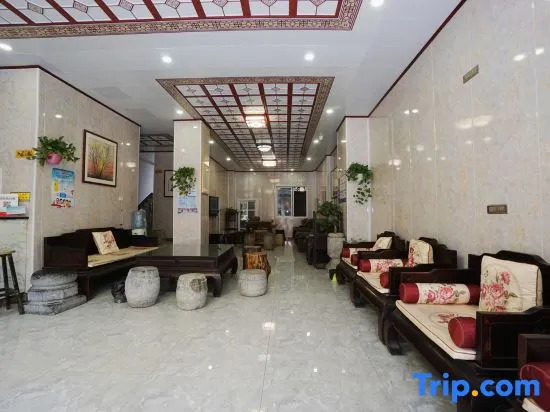 Tianzhiyi Business Hotel