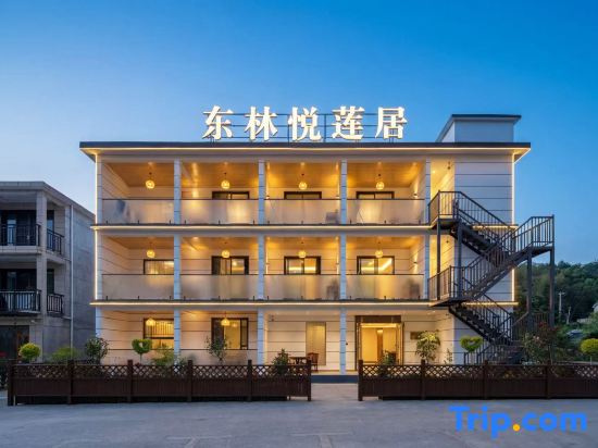 Donglin Yuelian Residence