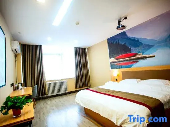 Shankee Hotel (Liaocheng Dongchang Lake Railway Station High Speed Railway Station)