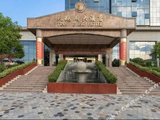 Tian E Hu Hotel