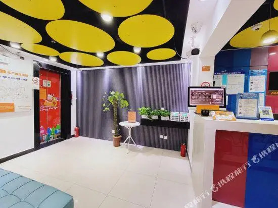 Pod Inn