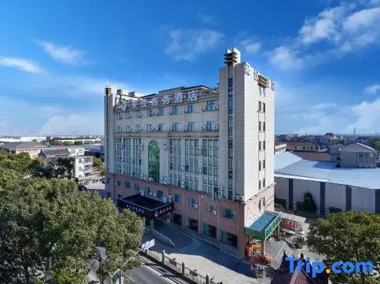 Hanting Hotel (Shanghai Lin'gang New City)