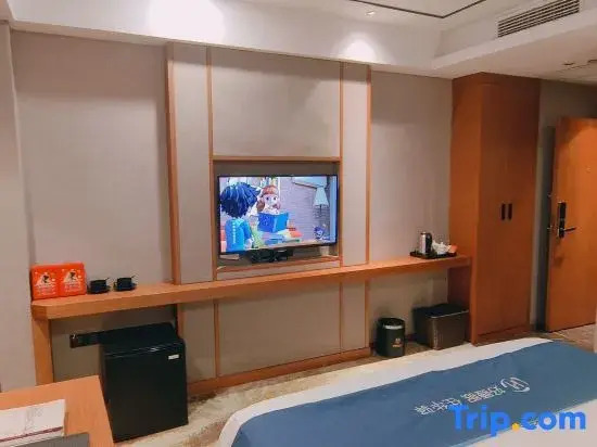 Ru Jia UP Huayi Select Hotel (Ruijin Government Branch)