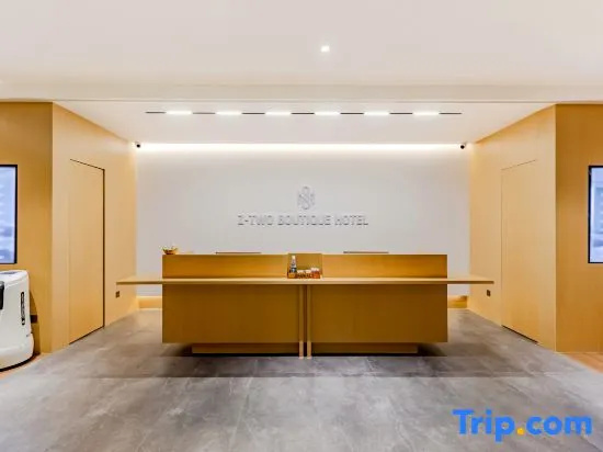 Shutu Hotel (Shuyang Shuangqing Wanshui Street Branch)