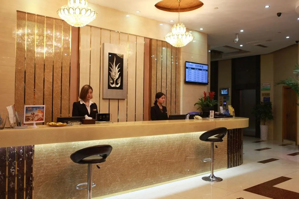Yiwu Luckbear Hotel