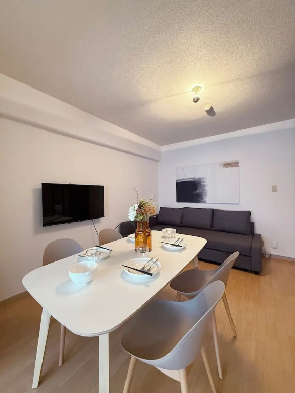 Residence Yu 201