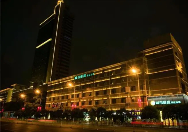 City Comfort Inn Changsha Wuyi Avenue Yingbin Road