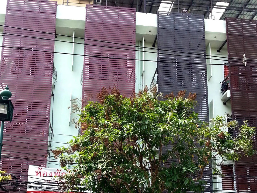 Baanyai Apartment