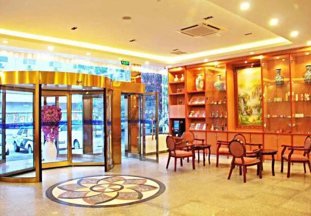 Hangting Express Renmin University