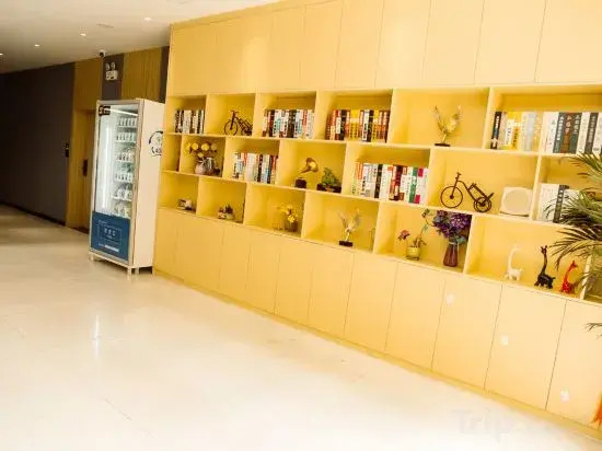Shankee Chain Hotel (Yuanyang City Beiguan Street)