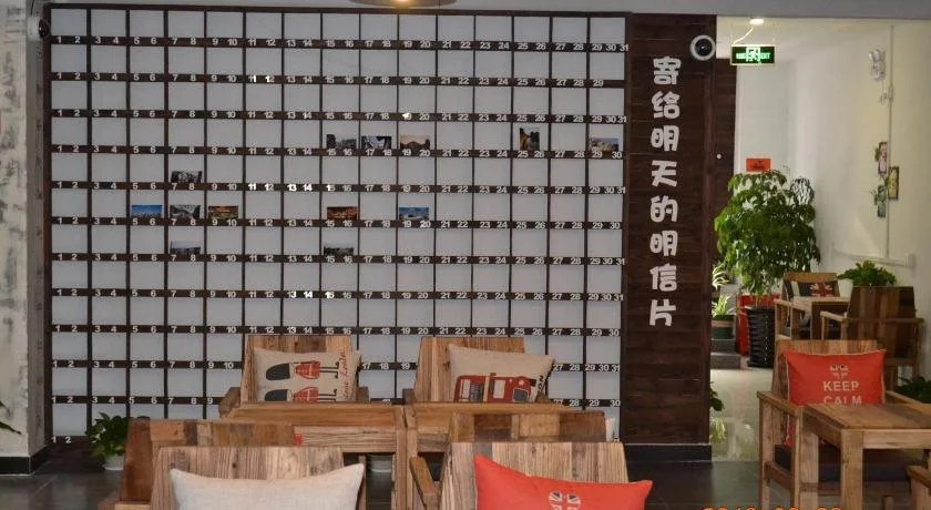 Shanghai Lanshan Youth Hostel