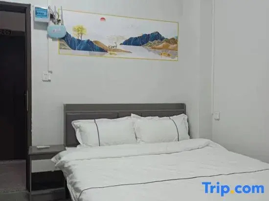 Xingqing Apartment