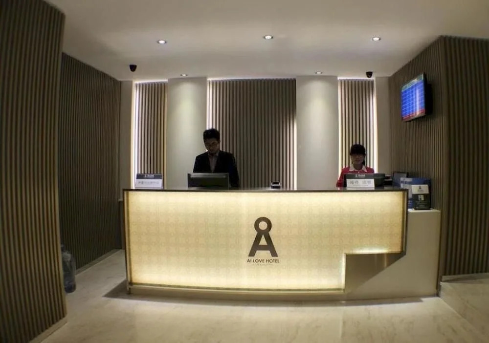 Aicheng Boutique Hotel