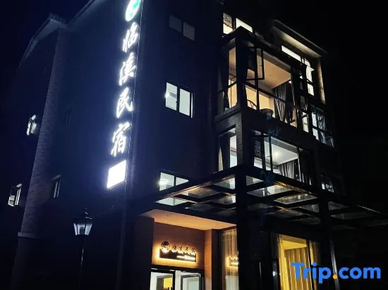 Linxi Hotel
