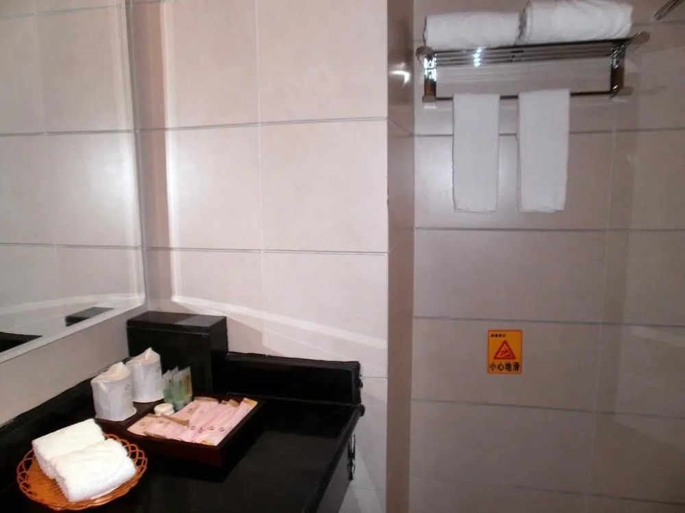 Shengshi Jinhua Hotel