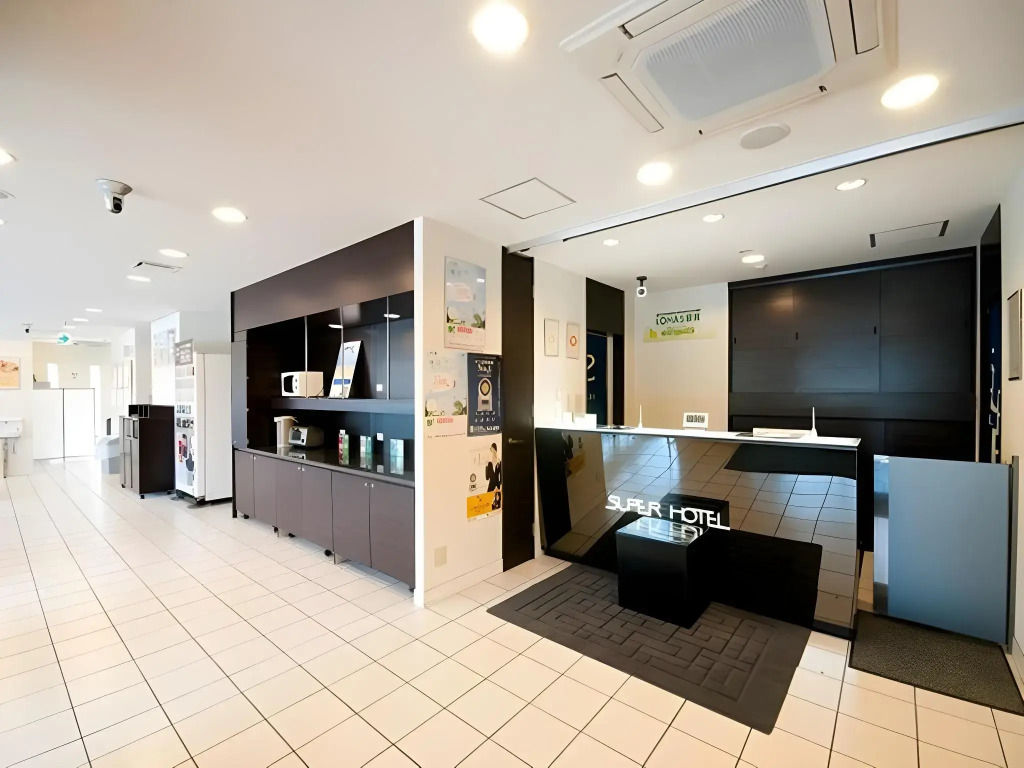Super Hotel Hofu Ekimae