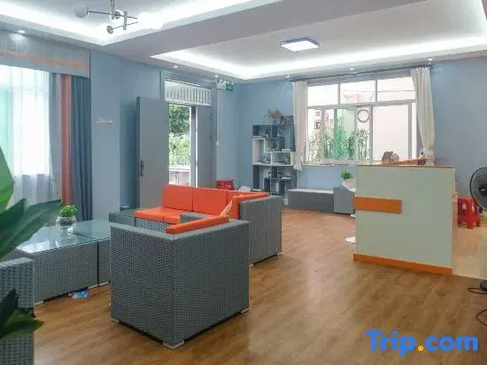 Shenzhen Dongyouji Homestay