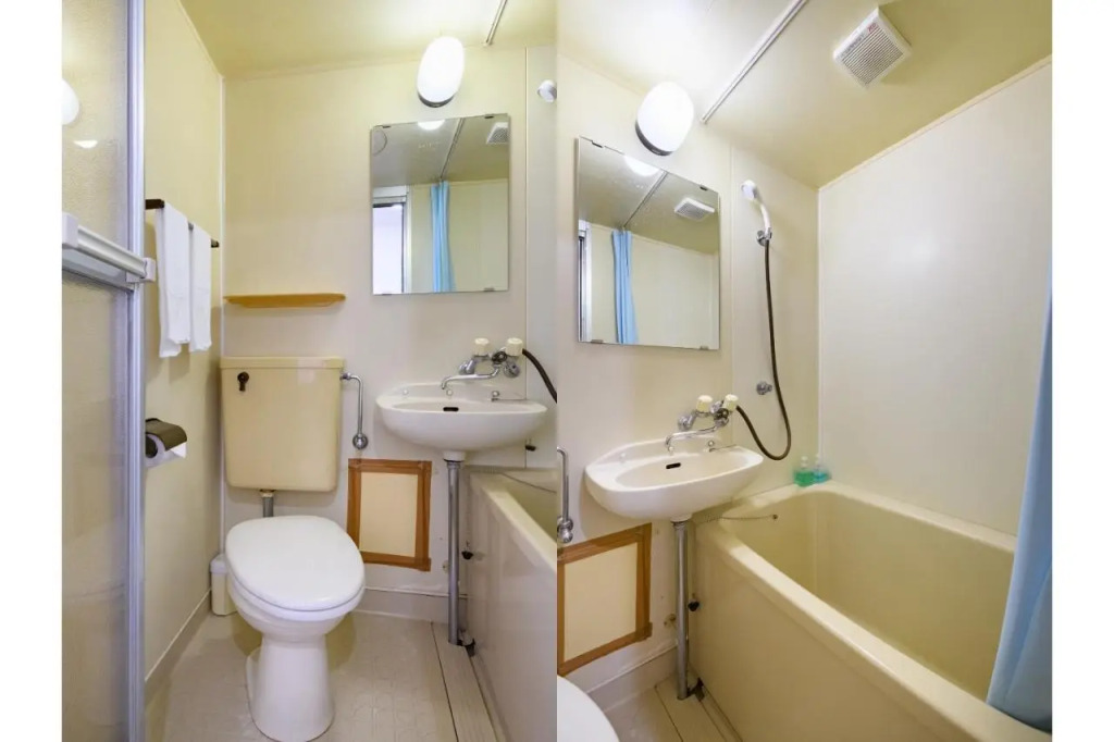 Business Hotel Nagajima