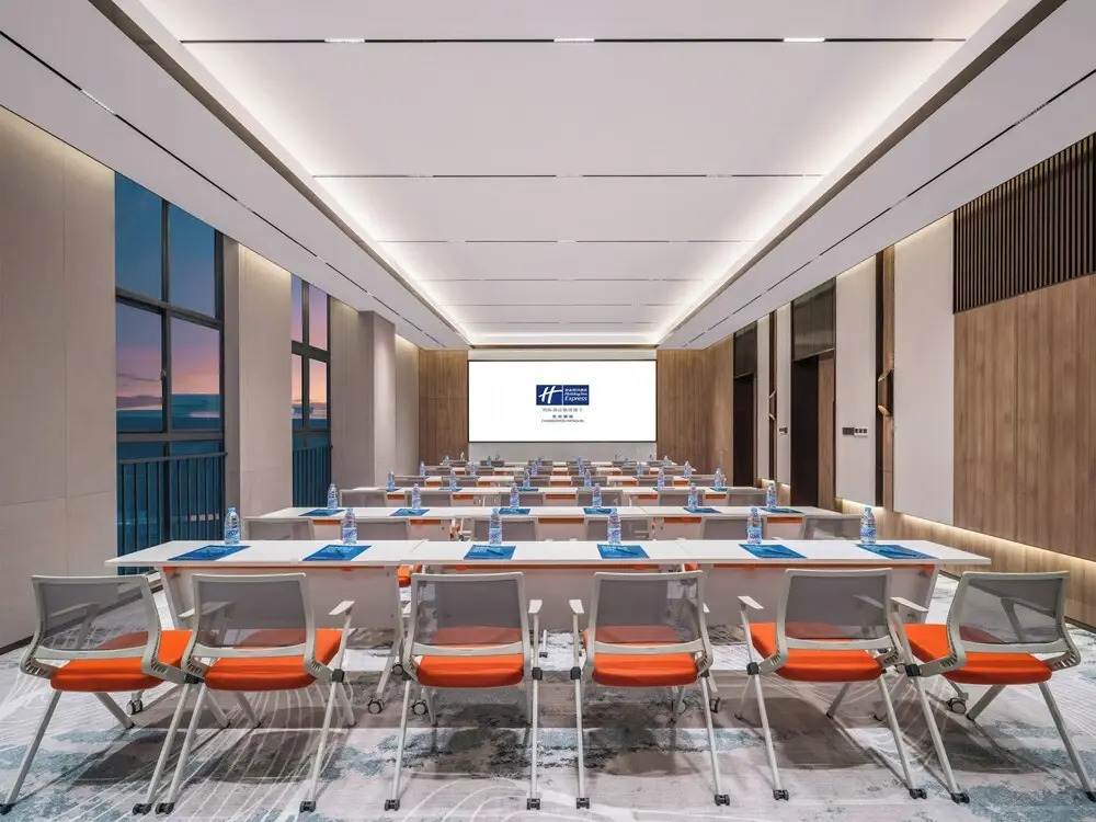 Holiday Inn Express Changzhou Henglin by IHG