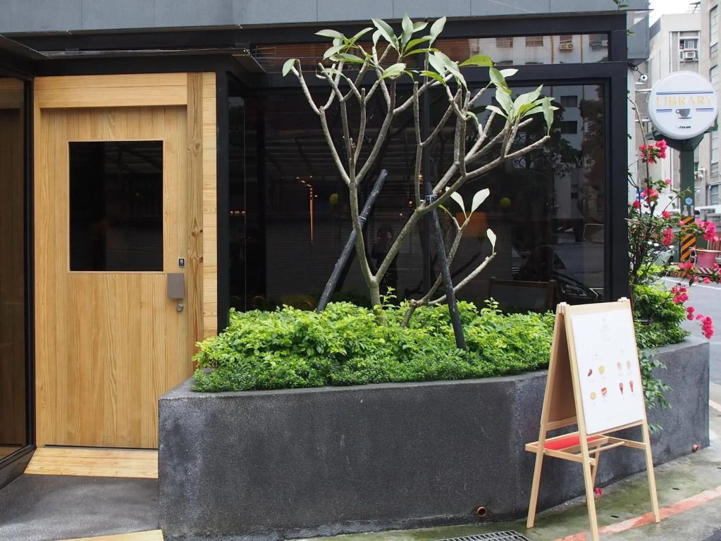 inhouse residence